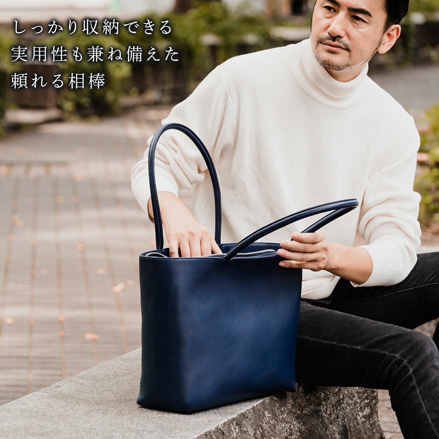 楽天市場】【ブランド公式サイト掲載価格29,800円→16,999円】 トート