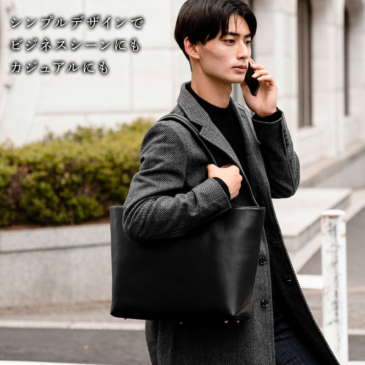 楽天市場】【ブランド公式サイト掲載価格29,800円→16,999円】 トート