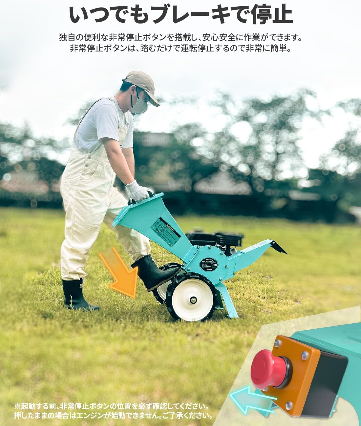 楽天市場】＼20000円OFFクーポン／ ウッドチッパー 粉砕機 Kareyou