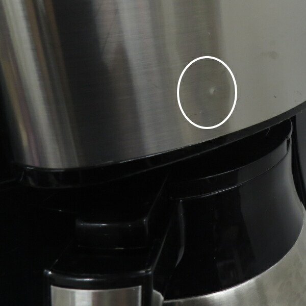 楽天市場】【中古】アムウェイ フルトン ストリート コーヒーメーカー