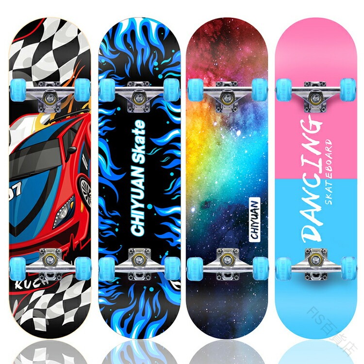 スケートボード 大人用」の人気商品一覧 | 安い商品を通販サイトから