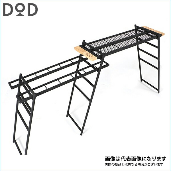 楽天市場】テキーラキッチンレッグ tl4－568－bkの通販