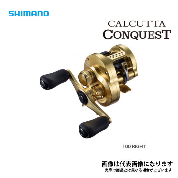 楽天市場】シマノ 21 カルカッタコンクエスト 100の通販