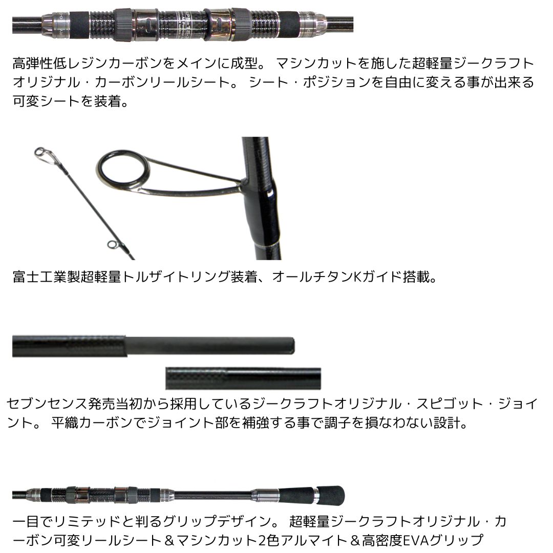 楽天市場】セブンセンス ミッドリバーリミテッド MRLS-9102-TR ZENGAKE