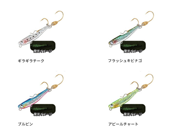 楽天市場】ルーディーズ(RUDIE'S) 魚子メタル貫き 【釣り フィッシング