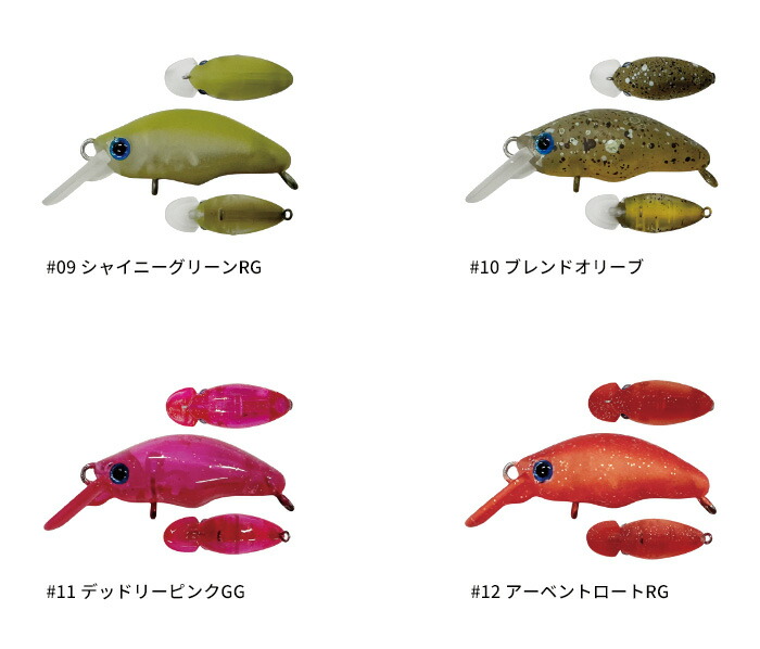 ショップ SMITH 団子魚DR-Low 6個セット新品未使用 SMITH スミス 団子