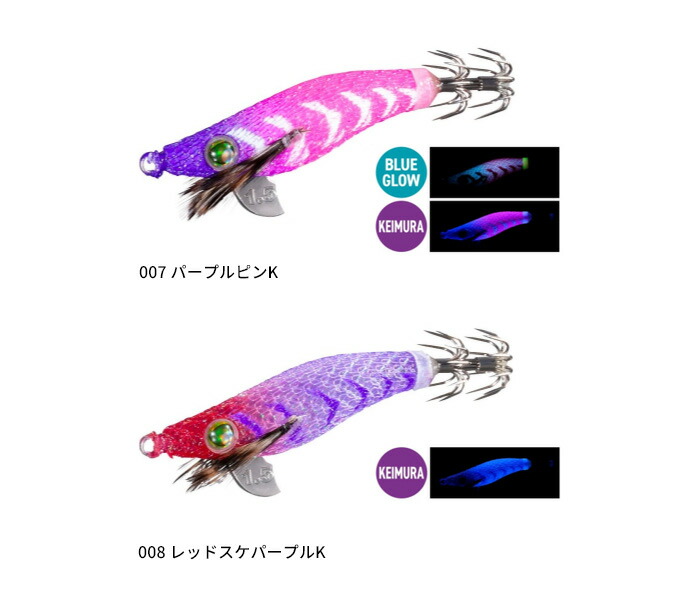 楽天市場】【期間限定セール】シマノ(SHIMANO) セフィア スイスイ