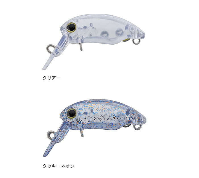 トップウォータープラグ 14個+デカミッツドライ2個セット トップ