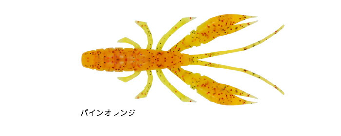 楽天市場】ルーディーズ(RUDIE'S) ハタ喰い・蝦 3インチ 【釣り