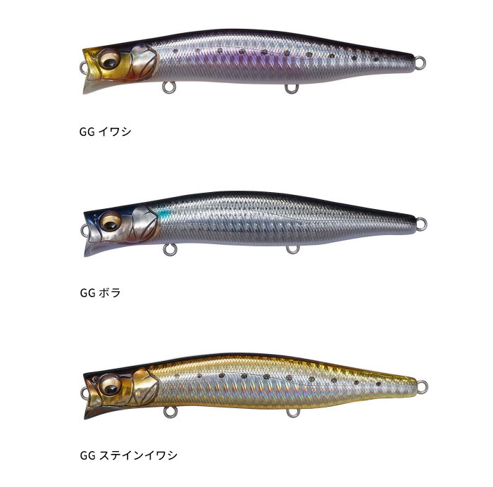 楽天市場】メガバス(Megabass) カゲロウ 124F 【釣り フィッシング
