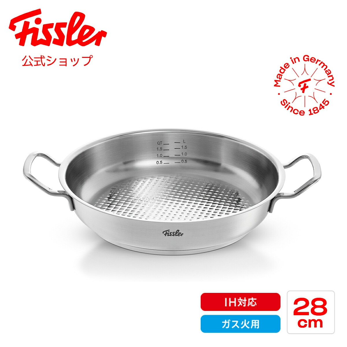 楽天市場】【公式】 フィスラー サーブパン 28cm オリジナル プロフィ