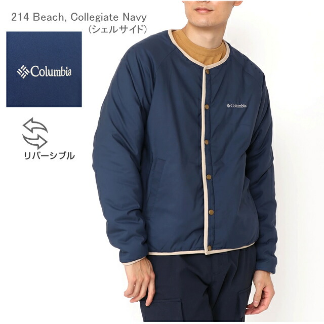 楽天市場】[50%OFF!] [2022秋冬新作] コロンビア ボア フリース