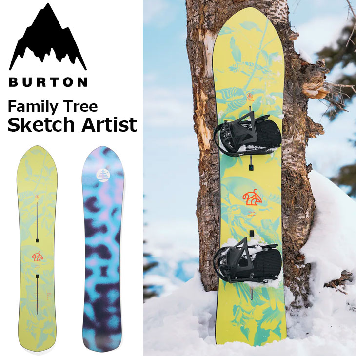 武天老師 (プロフ必読)美品BURTON バートンスノーボードスキー 楽天