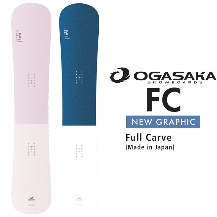 楽天市場】ogasaka 154の通販
