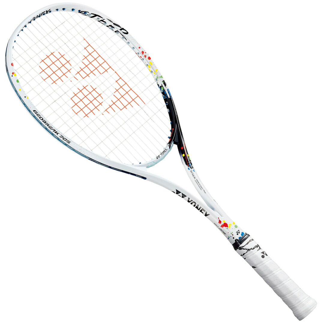 YONEX ソフトテニスラケット ジオブレイク70s 【公式通販】