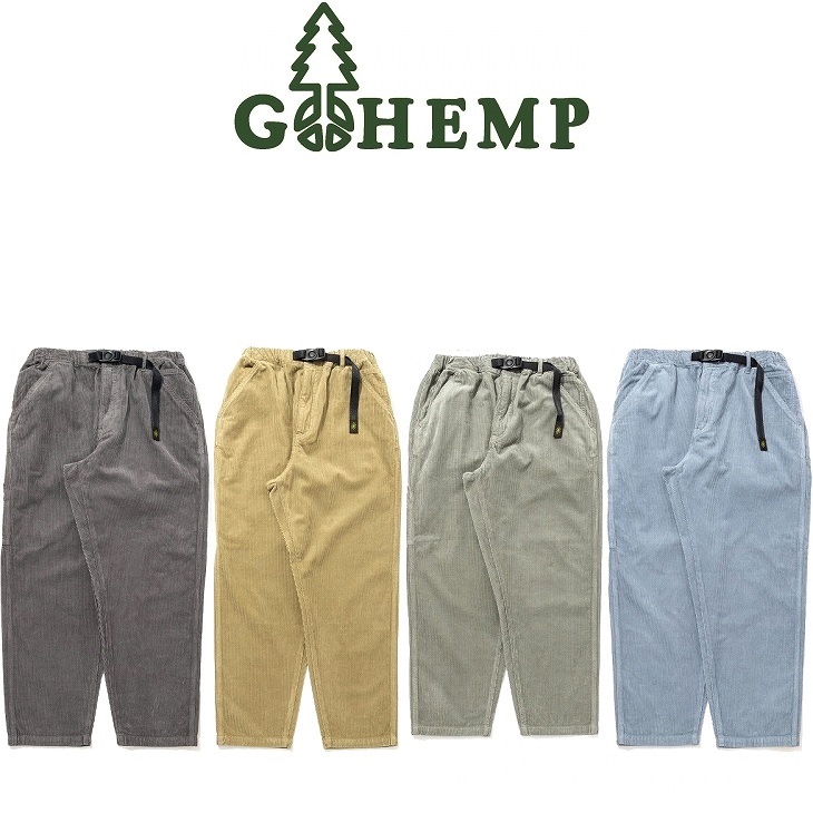 楽天市場】go hemp コーデュロイの通販