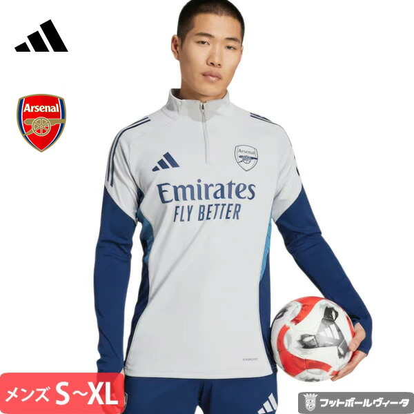 楽天市場】【2025-26 モデル】アディダス アーセナル トレーニング