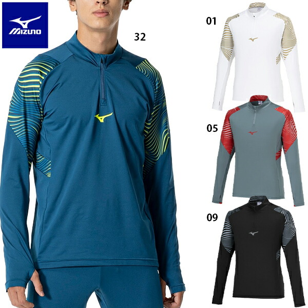 楽天市場】ミズノ PRO トレーニングトップ ハーフジップ ジュニア