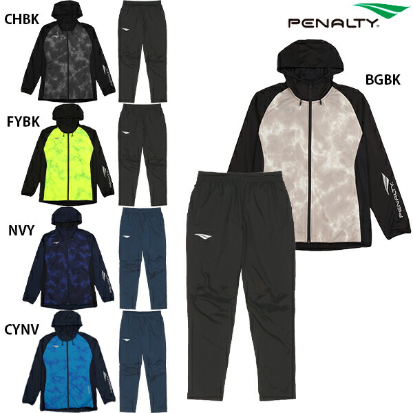 楽天市場】ペナルティ プロ・ストレッチピステパーカー パンツ 大人用
