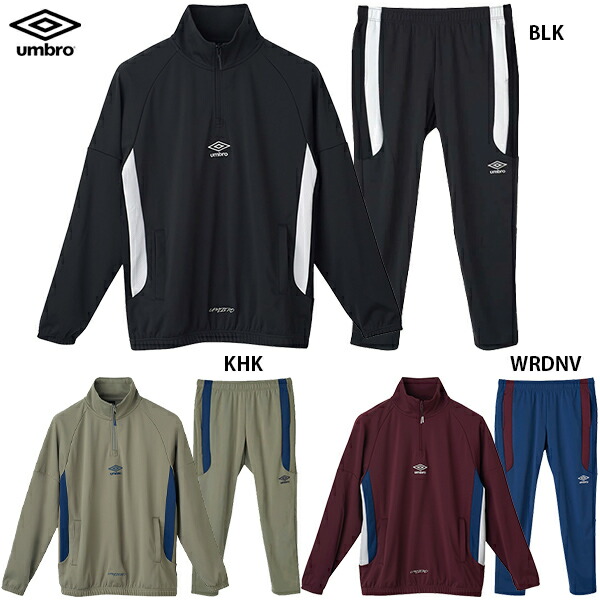 楽天市場】アンブロ 【THE THIRD by UMBRO】ウォームアップハーフ