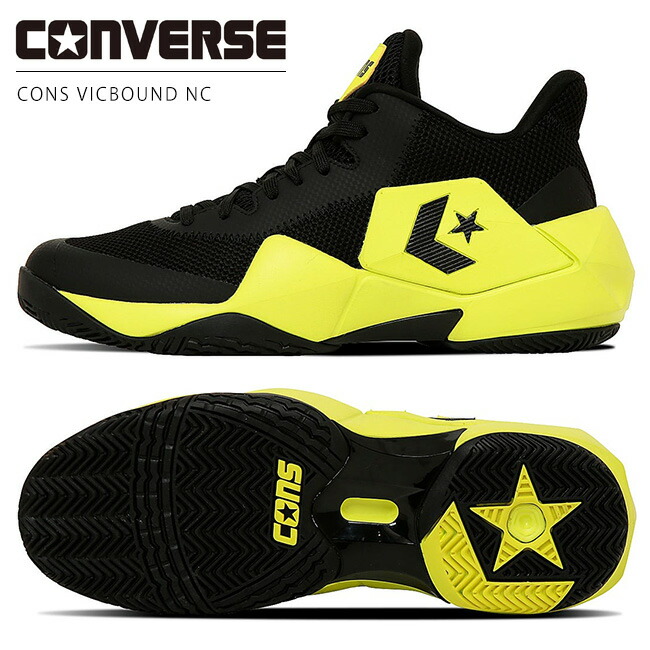 楽天市場】【28H限定10％クーポン】コンバース コンズ ヴィック