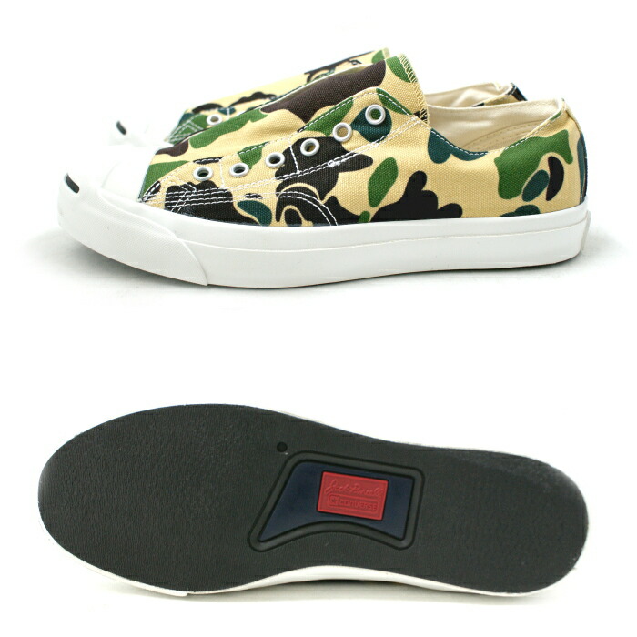 楽天市場】○○ コンバース ジャックパーセル スリッポン CONVERSE