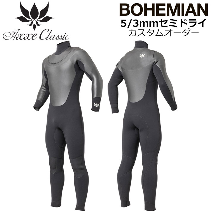 AXXE CLASSIC バックジップ シーガル 3/2mm MTZ AXXE CLASSIC バック