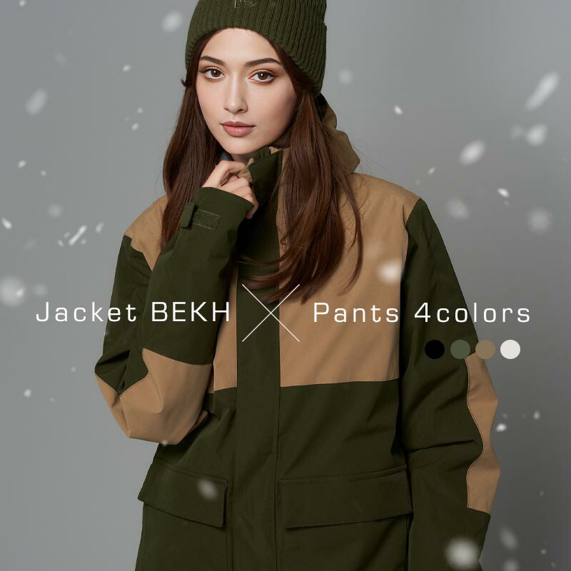 楽天市場】スノーボードウェア スキー ウエア 上下セット スキーウェア