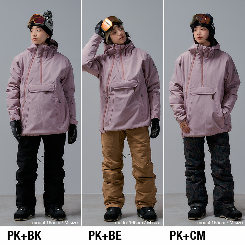 楽天市場】《在庫限り｜特別価格19,800円》 スキーウェア スノーボード