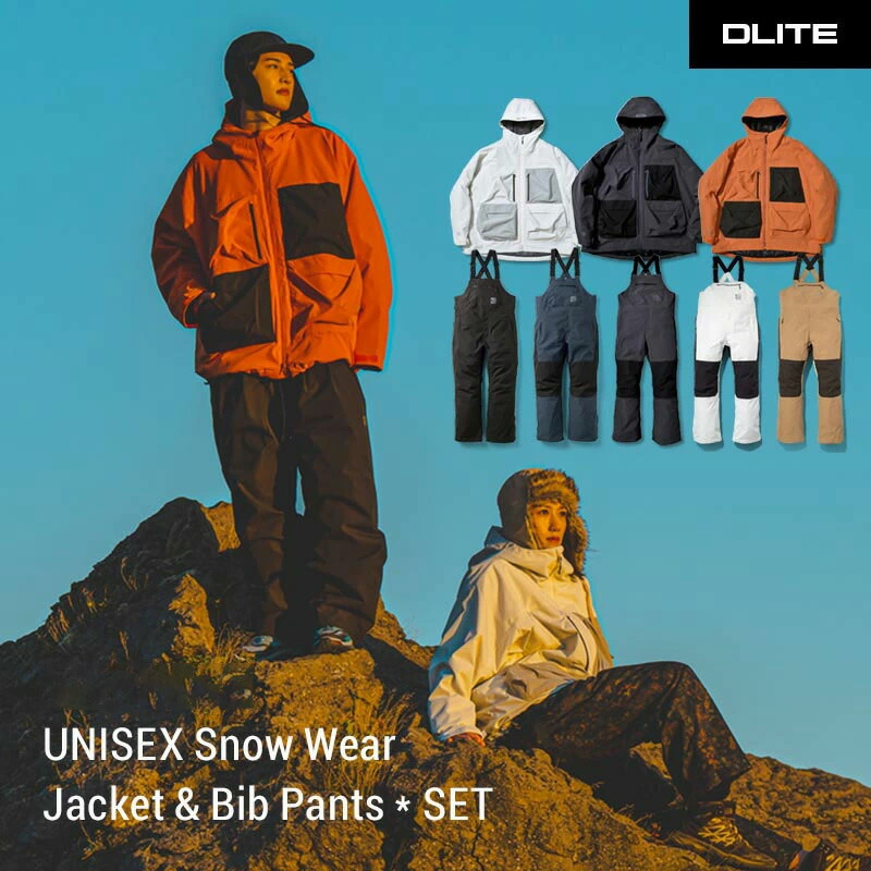 楽天市場】＜2000円OFFクーポン＞スノーボードウェア スキーウェア