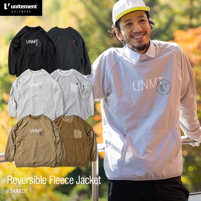 楽天市場】ゴルフウェア メンズ 長袖 ジャケット リバーシブル