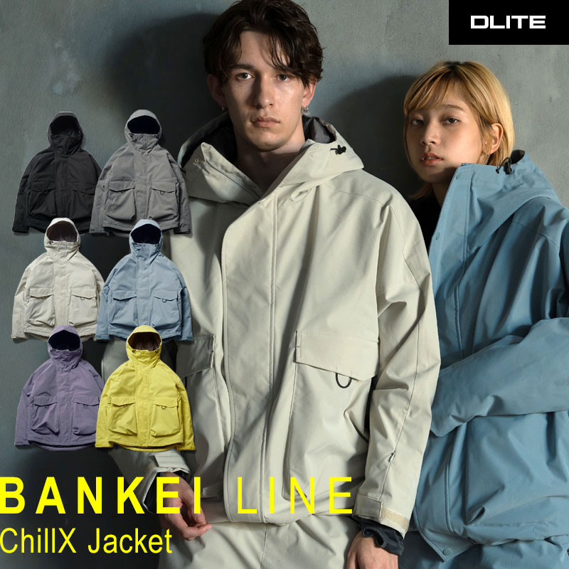 楽天市場】＜1000円OFFクーポン＞スノーボードウェア スキーウェア