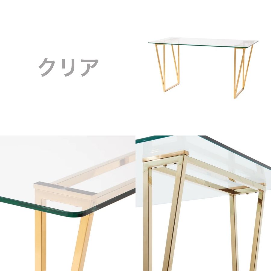 楽天市場】Francfranc フランフラン フェリシテ ダイニングテーブル