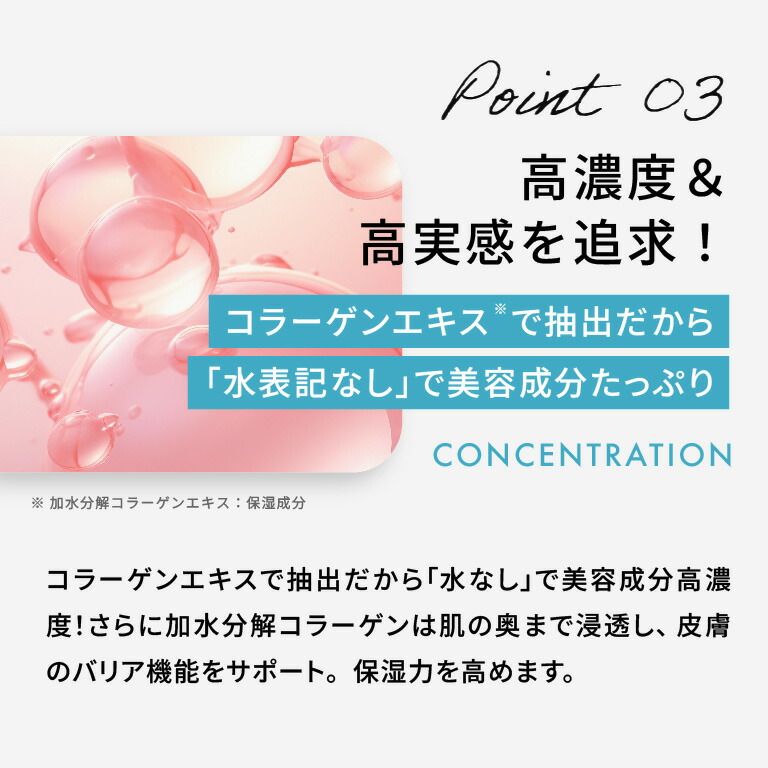 楽天市場】【マラソン限定20％OFFクーポン＆P5倍】ヘマチン 原液