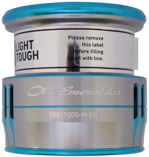 楽天市場】エメラルダスlt 2500s-h-dhの通販