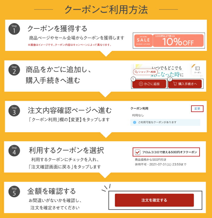 楽天市場】☆楽天1位☆ サプリ エチケット シャンピニオン 乳酸菌 なた