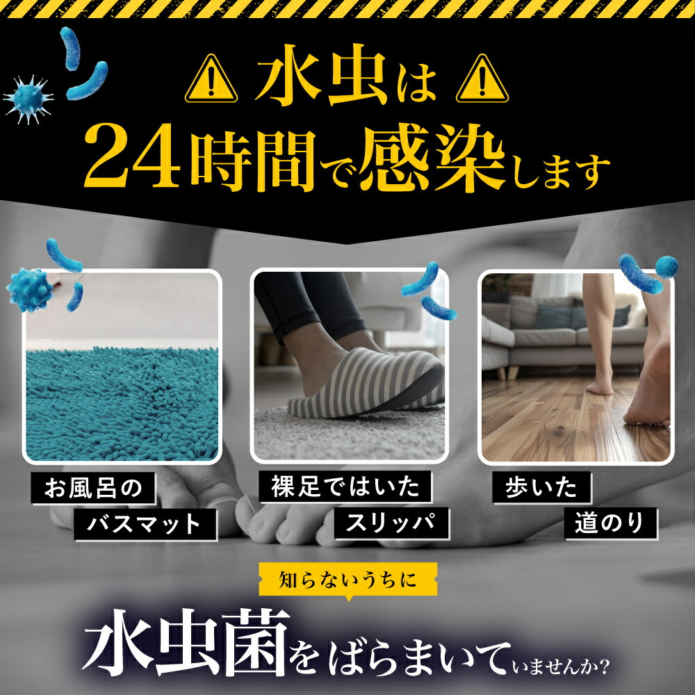 楽天市場】【第2類医薬品】水虫薬 20g nicomedico いんきんたむし ぜに