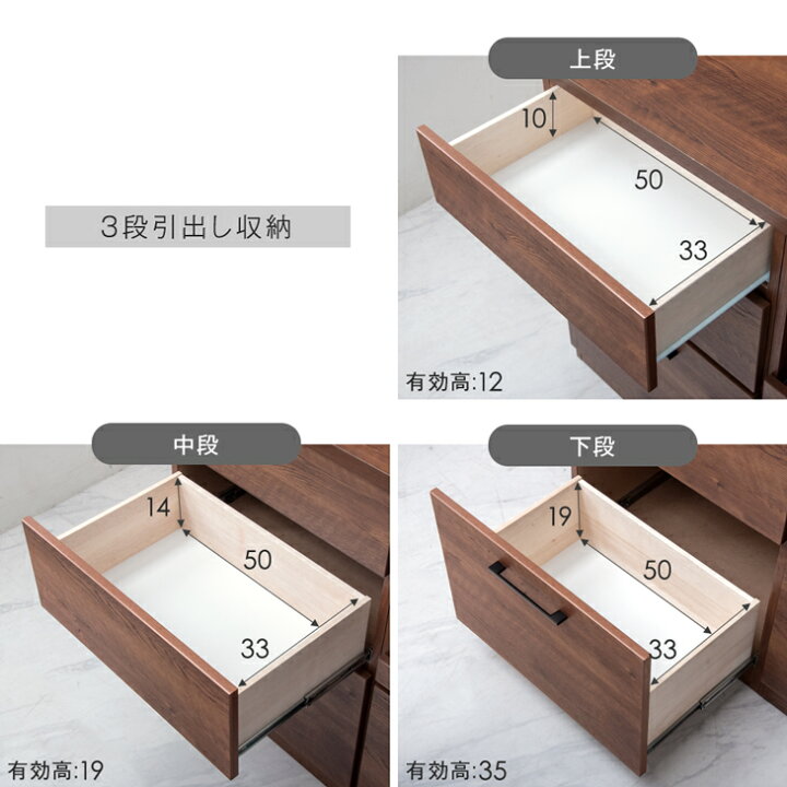 残り2日】【1/14まで限定】大川家具 モルタル/ナチュラル キッチン収納