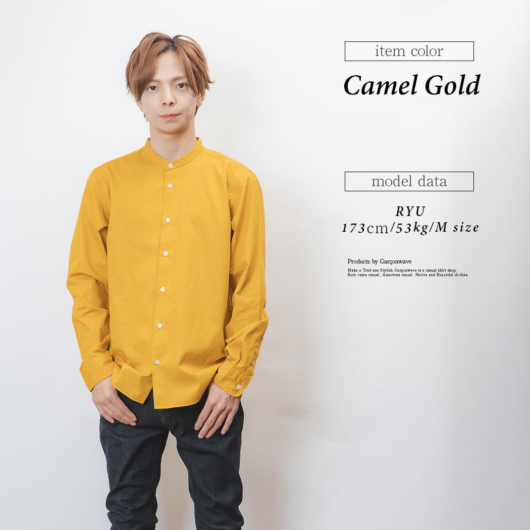 楽天市場】【冬物限定セール】 極 日本製 洗いざらし コットン