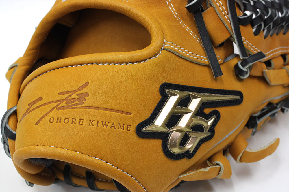 楽天市場】ハイゴールド 軟式グローブ 己極 限定品 OKG-2176SP タン