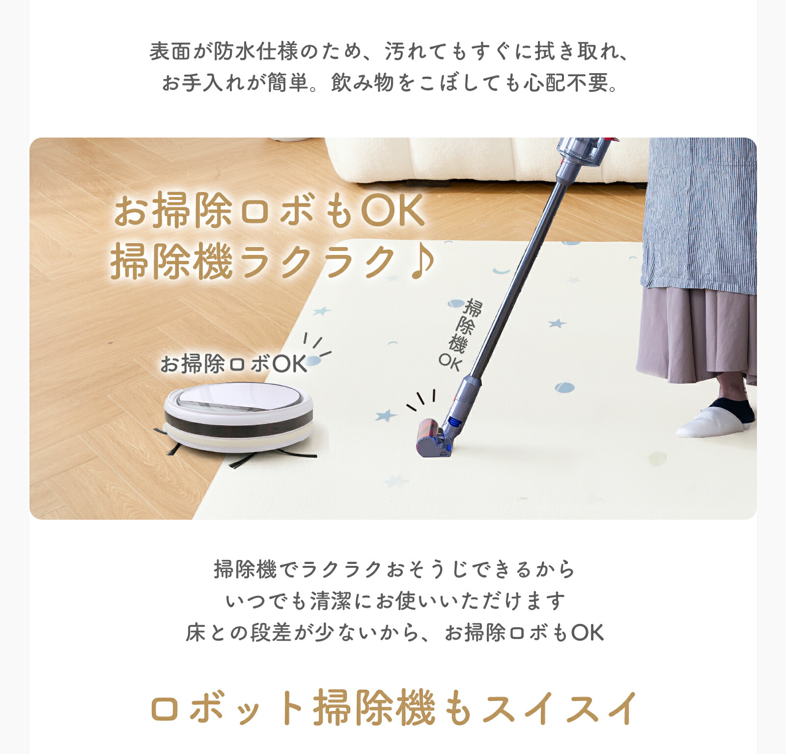 楽天市場】【楽天50冠】【99.9%抗菌率】プレイマット もちもち ベビー