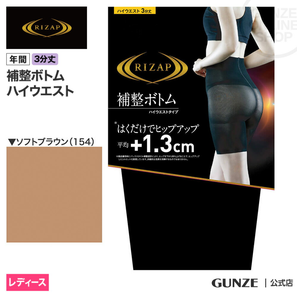 21rzf123-00154.jpg?fitin=720:720