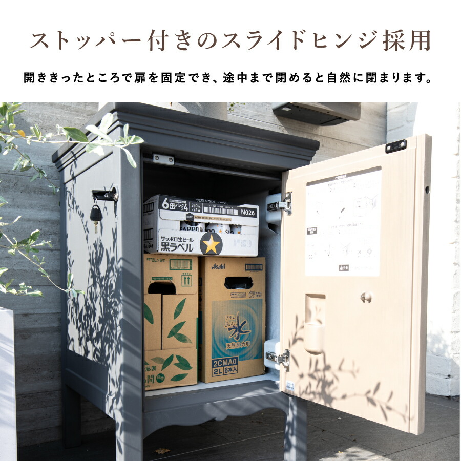 楽天市場】【シャビーグレー欠品中／3月中旬頃】【新色・新簡易施工