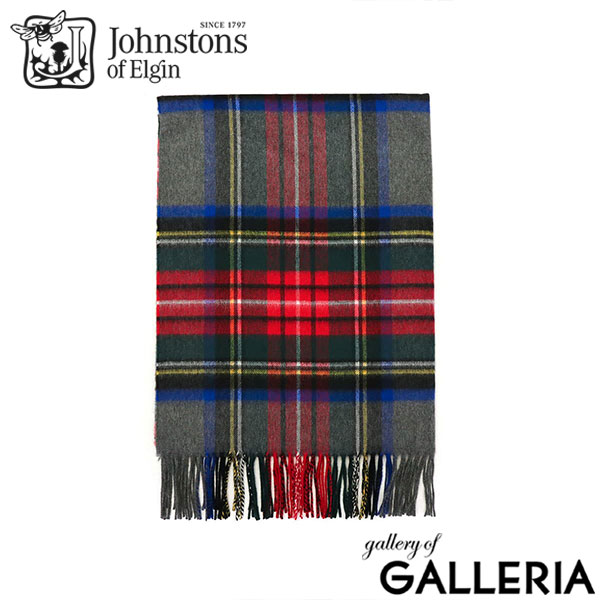 楽天市場】【土日限定 最大48倍】【日本正規品】 ジョンストンズ オブ