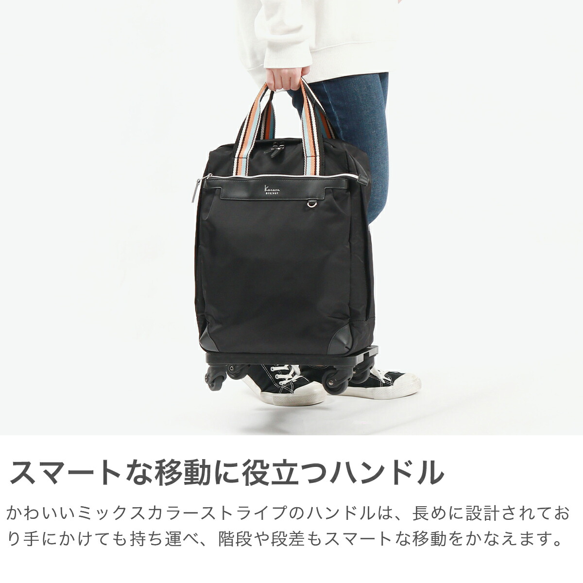 楽天市場】【土日限定 最大48倍】 ノベルティ付 カナナプロジェクト