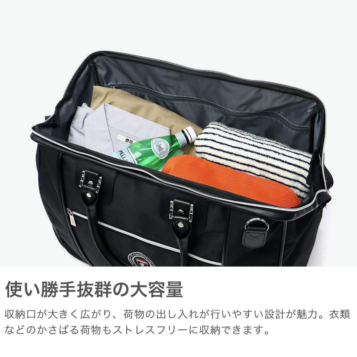 楽天市場】【最大44倍 2/20限定】 アダバット ボストンバッグ メンズ