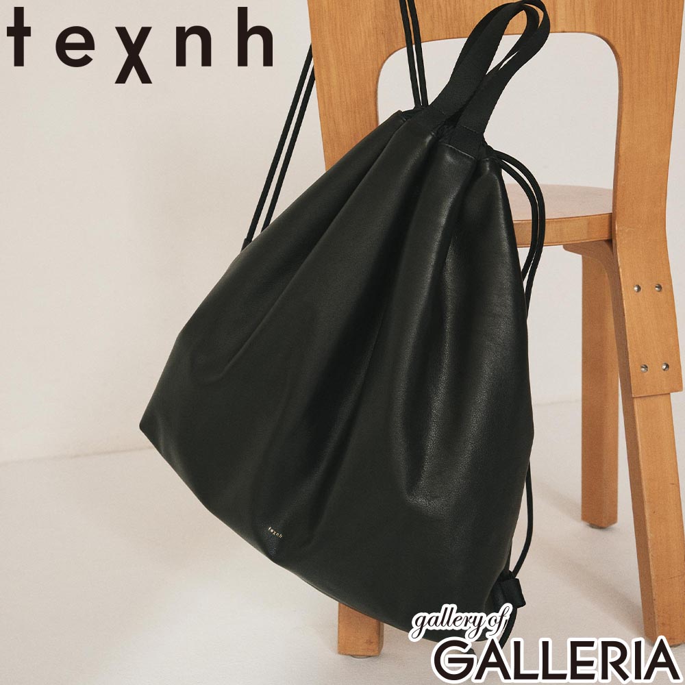 楽天市場】つくばエクスプレス tx（バッグ・小物・ブランド雑貨）の通販