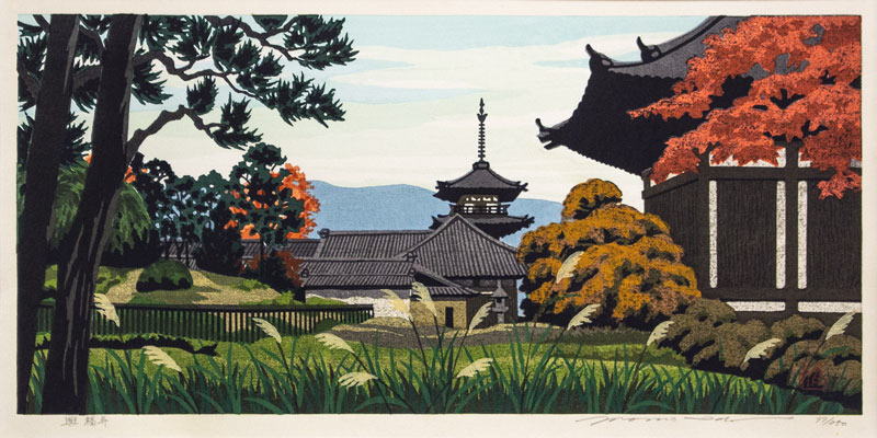 楽天市場】井堂雅夫 「 興福寺 」( 大和路の四季より ) 木版画【中古