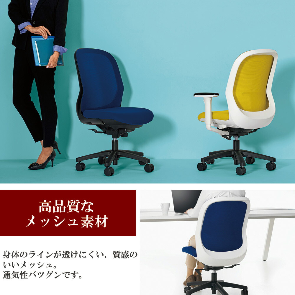 楽天市場】【最大P20倍！25日AM10時まで】《メーカー直販》PLUS プラス