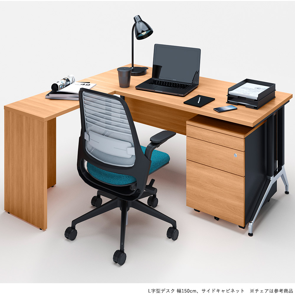 楽天市場】【最大P20倍！25日AM10時まで】l字デスク OX 幅150cm 奥行